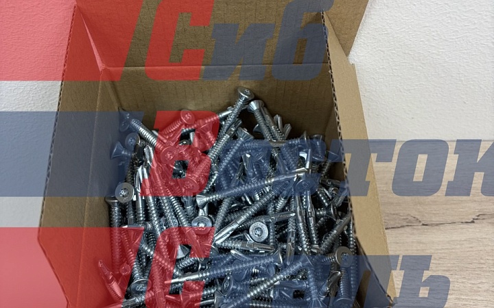 Саморез флюгерный 5,5х60 с буром и выступающими ушками на наконечнике (дерево-металл)