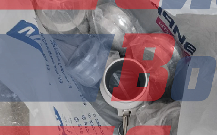 Камлок тип С-300 3 (75мм) Камлок тип DP-300 3 (75мм) 